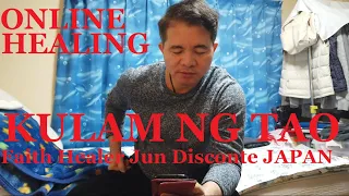 Taga Qatar,kulam ng Tao,tanggal agad sa Dasal ng Dios Ama natin,online healing,albularyo Japan