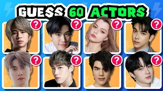 ทายชื่อนักแสดงซีรีส์ 3 วิ (BL/GL SERIES)🔍 Guess The Actor in 3 Seconds |  QUIZ ⚡️