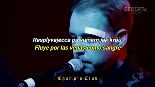 Nürnberg - Rasplyvajecca (Sub Español) (Post-Punk, Cold Wave, New Wave)