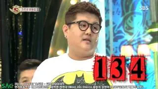 [싹튜브] 서울종합예술실용학교 개그시트콤학과 08학번 박영재 SBS 스타킹 출연!!