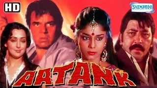 Aatank - Hindi Full Movie - Dharmendra, Hema Malini, Vinod Mehra - Bollywood Movie