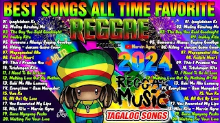 🚩🔥Reggae TIKTOK Mashup NONSTOP Remix 2024 ⭐ TOP R.E.G.G.AE MOST REQUESTED REGGAE ENGLISH LOVE SONGS