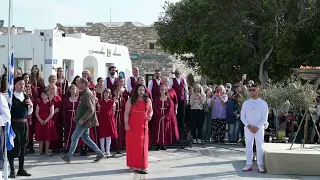 OLYMPIC ANTHEM - ΥΜΝΟΣ ΤΩΝ ΟΛΥΜΠΙΑΚΩΝ ΑΓΩΝΩΝ