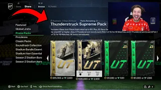 How to get a Free Glitched 90 Rated Icon Pack in EA FC 24
