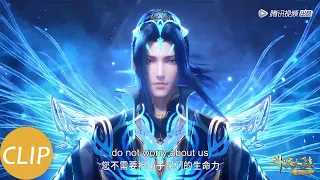 EP216 Clip 唐三领域至巅峰，阿银即将复活？【斗罗大陆 Soul Land】