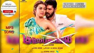 Gulaebaghavali ! Seramal Ponal ! Mp3 Song | Kalyaan  ❤Prabhu Deva, Hansika❤ Vivek-Mervin