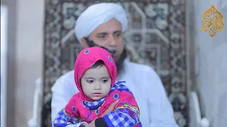 Mufti Tariq Masood Sahab Ki Beti #shorts