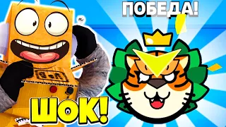 КАК ПРОЙТИ ИСПЫТАНИЕ ЗА 5 МИНУТ? Бесплатный ПИН В BRAWL STARS