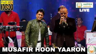 Musafir Hoon Yaaron  | मुसाफ़िर हूँ यारो | Alok Katdare | Kishore Sodha | Aadvita Multimedia