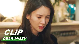 Clip: Shen Siyi Loses Her Love | Dear Missy EP21 | 了不起的女孩 | iQIYI