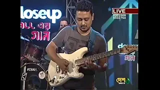 Here I Am Bryan Adams Guitar Solo Cover | Desh TV Live Music | Here I Am Guitar Solo