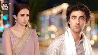 Sukoon Episode 2 | Sana Javed | Best Moment | ARY Digital