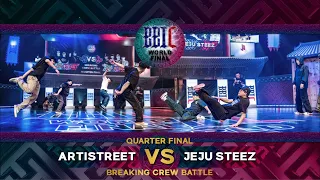 Artistreet (아티스트릿) vs Jeju Steez (제주 스티즈)｜BBIC 2021 Breaking Crew Battle 8-4