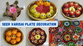 Seer varisai Plate decoration | சீர் வரிசை தட்டு அலங்காரம் | engagement plates - 1 | Pinky 360