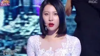 Sunmi (feat. Lena) - Full Moon, 선미 - 보름달, Music Core 20140308