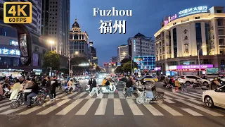 Night driving tour of Fuzhou - a second-tier Chinese city with a population of 8 million