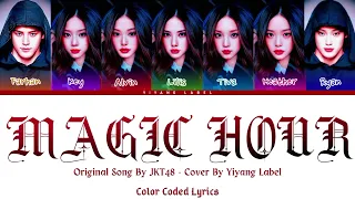 JKT48 - Magic Hour | Cover | Color Coded Lyrics