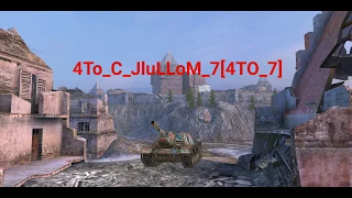 Ваншоты су-152! Su-152 wot blitz! (hellish landmines)