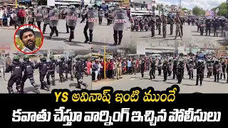 AP Police Warning To YS Avinash Reddy During Police Parade | AP Election Results 2024 | BTV Telugu