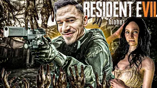 РЕЗИДЕНТ 7 - НАЧАЛО нового КОШМАРА 😱 // Прохождение Resident Evil 7 Biohazard [ #1 ]