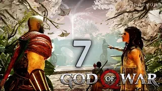 God Of War (2018) Прохождение #7: Альвхейм