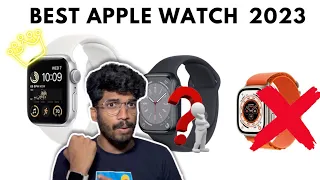 Apple Watch SE 2 Vs Apple Watch 8 Vs Apple Watch Ultra Comparison | Tamil |