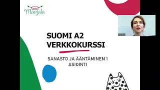 Урок финского языка онлайн-курса А2 от Марьяла. Фонетика и лексика к теме Asiointi.