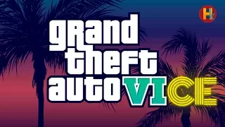 КОГДА ВЫЙДЕТ GTA VI ?