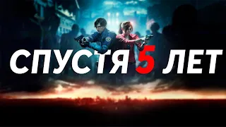 Resident Evil 2 Remake - Обзор спустя 5 лет | Стоит ли играть в 2024?