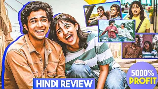Premalu Movie Review | Premalu Full Movie Hindi Dubbed Review | Premalu Full Movie