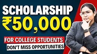 Baba Gurbachan Singh Scholarship Scheme 2023 24