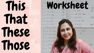 This/That/These/Those worksheets for KG LKG UKG classes | English Grammar Worksheets For KG class