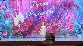 Босая Алла "Чайка над морской волной"