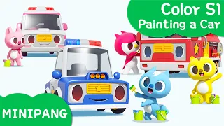 Learn colors with MINIPANG | Color S1 | 🖌️Painting a Car | MINIPANG TV 3D Play