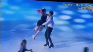 Aleksandr Selevko (EST) Fantasy on ice 2023