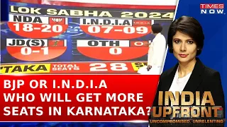 Who Has The Upper Hand In Karnataka In 2024 Elections? Survey Reveals Who Will Get More Seats