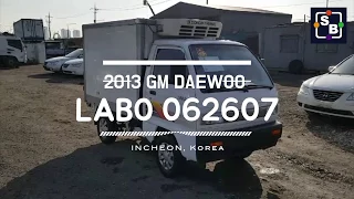 [SEOBUK] 2013 GM DAEWOO LABO 062607
