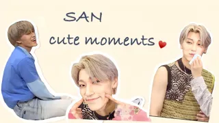 ATEEZ San cute moments