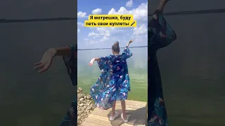 Как прекрасно, что у нас сегодня лето… 😃☀️ #антошка