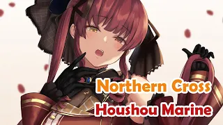 [Houshou Marine] - ノーザンクロス (Northern Cross) (Short Ver.) / May'n