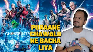 Ghostbusters Frozen Empire (2024) Movie Review Hindi | FeatFlix