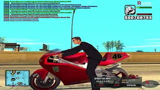 ЛЮТЫЙ МАЖОР ПРОСИТ ДЕНЕГ У БОМЖЕЙ! РЕАКЦИЯ ИГРОКОВ GTA SAMP!