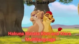 The Lion Guard | Hakuna Matata | 37 Languages Multilanguage