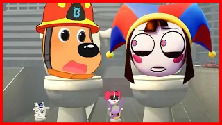 The Amazing Digital Circus x Sheriff Labrador | Skibidi Toilet Meme Song