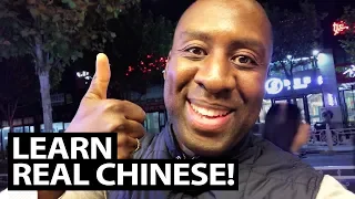 Hi! Welcome To Elementary Chinese! 🙌🏾