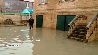 В водном плену оказались жители микрорайона Пальмира Махачкалы