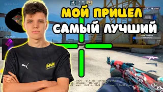 AUNKERE РАССКАЗАЛ ПОЧЕМУ ЕГО ПРИЦЕЛ САМЫЙ ЛУЧШИЙ! | AUNKERE КЕРИТ СВОЮ КОМАНДУ НА FPL