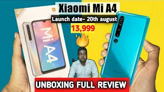 Xiaomi Mi A4 Official Look - Price, Launch in india | Full Details in Hindi | Redmi A4 unboxing