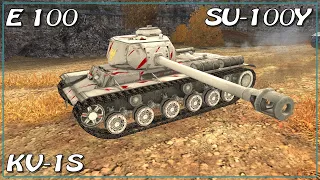 KV-1S Football • SU-100Y • E 100 Stalwart • WoT Blitz *SR