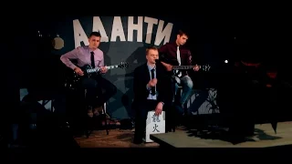 Океан Ельзи - Вставай (cover by "Над рівнем моря")